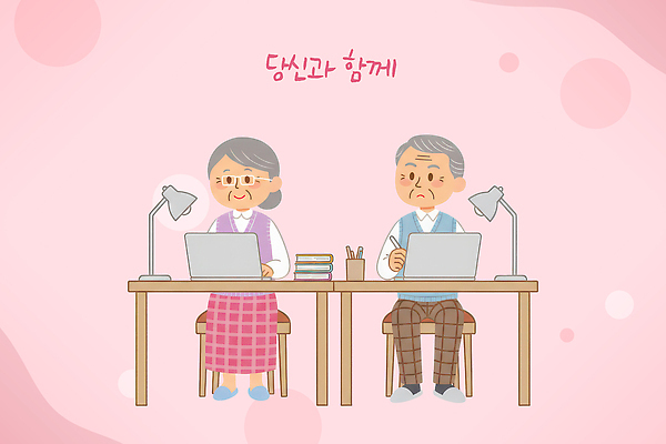 부부 여자 교육 남자 가구 컨셉 관계 문구용품 사람 성인 라이프 전자제품 손주 파일형식 노년 컴퓨터 작업 책상 노트북 사무용품 환경 두명 협력 기술 소통 이야기 기록 학습 가족 시간 손자 손녀 일상 일러스트 국내일러스트 PSD 노부부