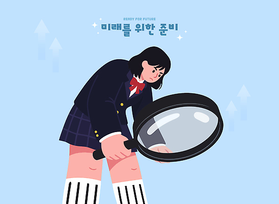 교육 컨셉 모션 신체부위 파일형식 벡터 학생 확대경 실험 집중 미래 준비 과학 관찰 백그라운드 그림 손 노력 학습 관심 발견 디자인 창의성 일러스트 국내일러스트 AI파일