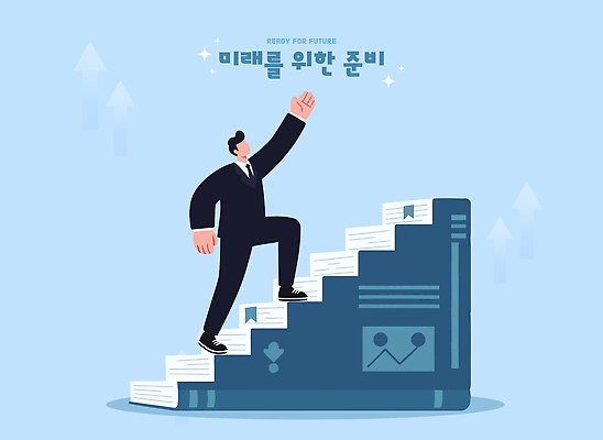 옷 교육 컨셉 사람 파일형식 벡터 미래 준비 남자 계단 책 정장 상승 목표 성장 도전 노력 성공 비즈니스 발전 작업 강의 학습 창의성 계획 일러스트 국내일러스트 AI파일