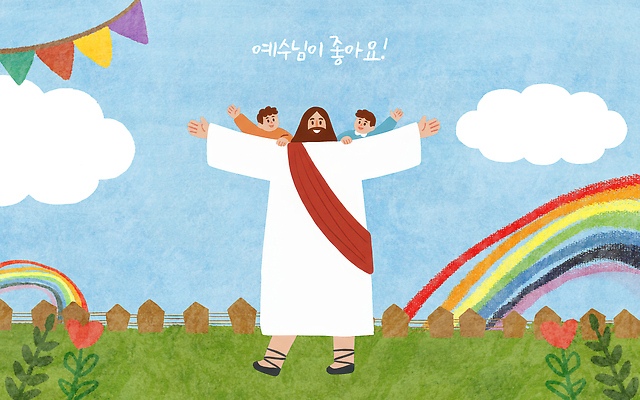 자연요소 감정 종교건축 사람 건물 신_종교 생태계 파일형식 예수 어린이 기쁨 하늘 무지개 깃발 풍경 그림 놀이 컬러 자연 모션 믿음 즐거움 구성 교회 이야기 종교 일러스트 국내일러스트 PSD