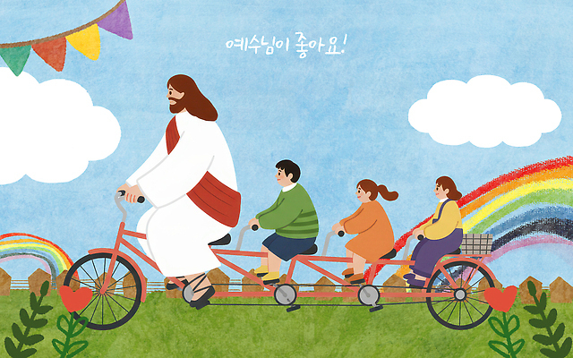 자연요소 감정 관계 종교건축 사람 건물 바이크 신_종교 생태계 파일형식 예수 자전거 무지개 하늘 즐거움 풍경 오후 모션 가족 컬러 친목 교감 교회 놀이 어린이 자연 일러스트 국내일러스트 PSD