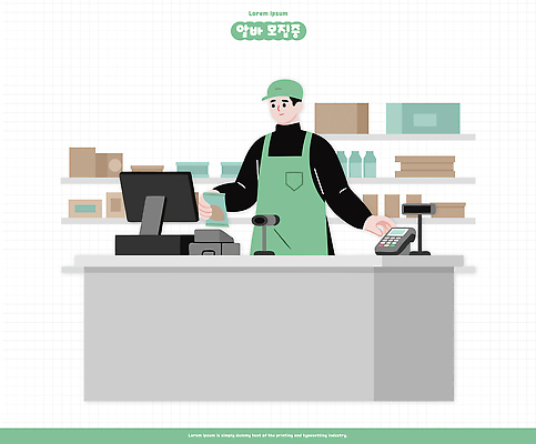 문구용품 상점 장비 파일형식 벡터 직원 계산대 고객 서비스 상품 작업 전시 식당 쇼핑 소매 거래 관리 계산기 청소 판매 일러스트 국내일러스트 AI파일 모집 아르바이트