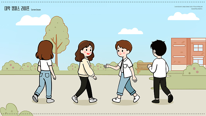 식물 학생 라이프스타일 건축물 교육 대학생 다수 컨셉 학교 관계 모션 날씨 말하기 사람 성인 라이프 파일형식 벡터 대학교 친구 걷기 대화 나무 건물 맑음 여러명 취미 청년 커뮤니케이션 모임 외출 학습 체험 거리 일러스트 국내일러스트 AI파일 일상 대학생라이프