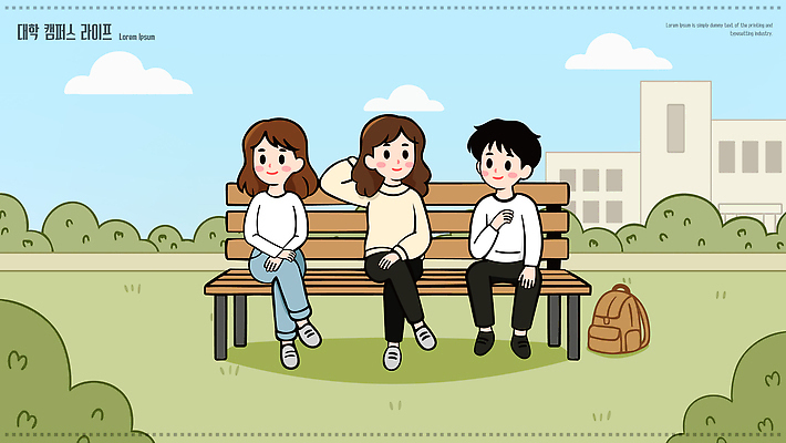 학생 라이프스타일 여자 교육 남자 감정 대학생 다수 컨셉 의자 학교 관계 말하기 사람 라이프 생태계 파일형식 벡터 대학교 벤치 친구 대화 시간 즐거움 그룹 여러명 이야기 소통 학습 놀이 야외 자연 그림 청소년 여학생 남학생 일러스트 국내일러스트 AI파일 일상 대학생라이프