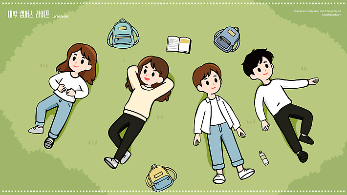 식물 학생 라이프스타일 감정 대학생 컨셉 가방 학교 모션 말하기 라이프 감각 생태계 파일형식 벡터 잔디 놀기 오후 배낭 독서 대화 시간 편안함 자연 야외 만남 즐거움 백그라운드 여유 책 청춘 일러스트 국내일러스트 AI파일 일상 대학생라이프 대학교