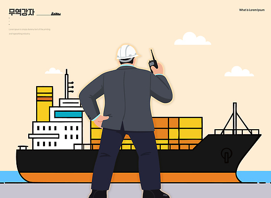 건축물 산업 컨셉 배_교통 교통시설 무선통신 사람 파일형식 벡터 항구 화물선 선원 무전기 작업 소통 남자 정박 건물 바다 항해 안전 물류 상업 운송업 백그라운드 직업 일러스트 국내일러스트 AI파일 무역
