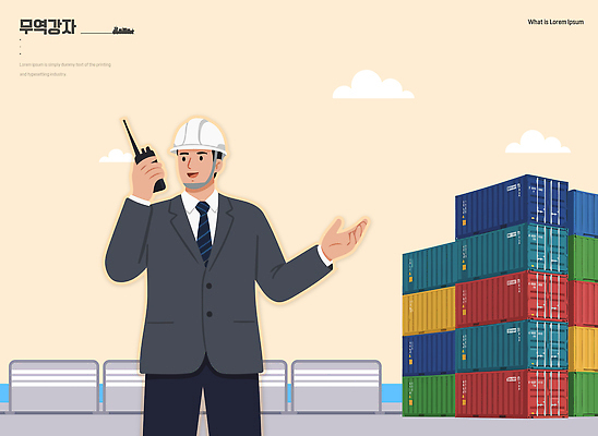 산업 사람 운송업 상품 보호장비 파일형식 벡터 물류 재고 관리 통신 작업 헬멧 남자 컨테이너 화물 센터 장비 관리자 물류센터 커뮤니케이션 무역 수입 프로젝트 일러스트 국내일러스트 AI파일