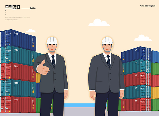 옷 산업 말하기 사람 상품 헬멧 안전장비 창고 파일형식 벡터 무역 물류 남자 정장 컨테이너 안전모 비즈니스 대화 작업 거래 수입 포트 서비스 운송업 물류창고 재고 일러스트 국내일러스트 AI파일
