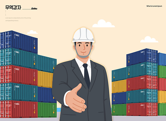 옷 산업 컨셉 교통시설 모션 말하기 보호장비 파일형식 벡터 항구 컨테이너 직원 정장 헬멧 손흔들기 상호작용 물류 운송업 작업 무역 비즈니스 대화 만남 상품 창고 컬러 풍경 일러스트 국내일러스트 AI파일