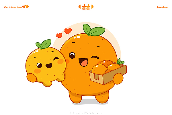 캐릭터 감정 컨셉 과일 표정 파일형식 벡터 귤 상자 함께함 웃음 귀여움 과일캐릭터 표현 사랑 장면 즐거움 아기자기 컬러 모션 포즈 일러스트 AI파일 일러캐릭터