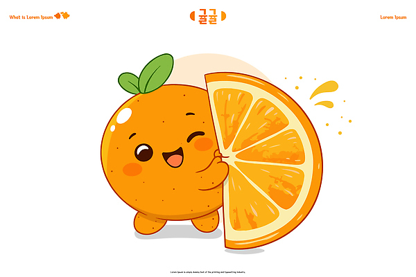 캐릭터 감정 컬러 컨셉 농업 과일 표정 신체부위 상점 파일형식 벡터 조각 웃음 귀여움 맛 농장 과일가게 노란색 초록색 사람 즐거움 플랫 손 일러스트 AI파일 귤 일러캐릭터