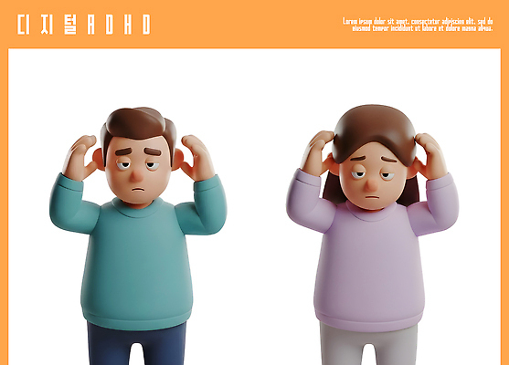 사람 신체부위 3D 감각 질병 디지털합성 파일형식 디지털 ADHD 캐릭터 남자 여자 불편함 머리 장면 감정 심리 디자인 편집3D 편집이미지 PSD