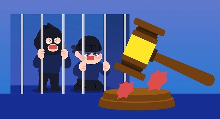 직업 감정 정보 범죄 범죄인 법률가 예방 파일형식 벡터 유출 감옥 판결 법정 판사 도둑 무서움 법 심판 심리 체벌 경찰 안전 범죄예방 법원 일러스트 국내일러스트 AI파일 정보유출 개인정보