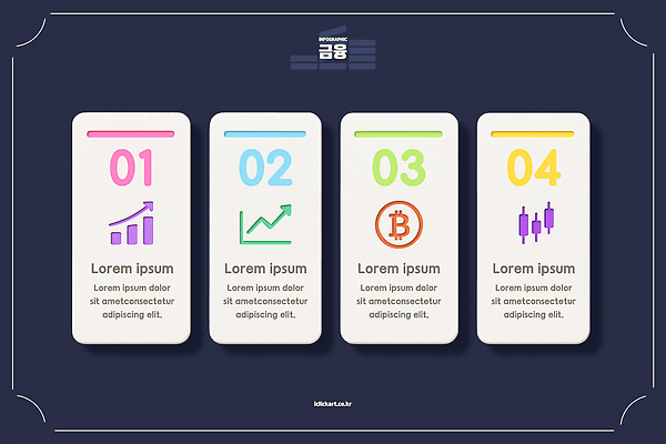 편집이미지 컨셉 돈 경제 사무용품 파일형식 재정 자료 정보 인포그래픽 그래프 서류판 가상화폐 분석 통계 배열 디자인 컬러 이미지편집 PSD 금융