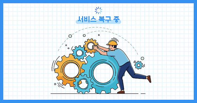 신체부위 도구 수상스포츠 기술자 시설 파일형식 벡터 기계 조정 작업 기어 수리 공구 시스템 기술 사람 백그라운드 작업자 손 산업 설비 엔지니어 제조 일러스트 국내일러스트 AI파일