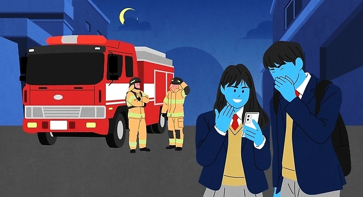 직업 여자 남자 어린이 컬러 자동차 말하기 응급 도움 야간 신고 파일형식 벡터 소방차 학생 저녁 대화 구조원 거리 소방대 모션 안전 사건 구급 이야기 소년 소녀 조명 파란색 응급상황 구출 협력 국내일러스트 일러스트 AI파일 허위신고