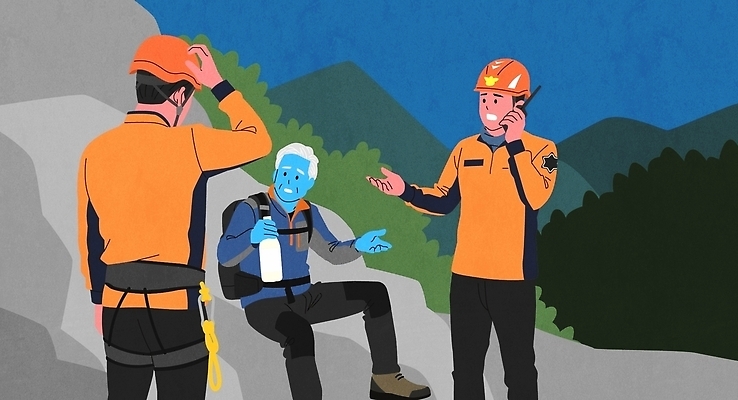 컨셉 말하기 트래킹 긴급 도움 구출 보호장비 물통 신고 파일형식 벡터 구조대 산 긴급상황 사람 대화 안전 물병 소통 야외 사건 지원 등산 헬멧 국내일러스트 일러스트 AI파일 허위신고