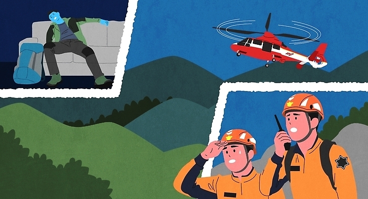 비행기 말하기 긴급 도움 구출 신고 파일형식 벡터 협력 헬리콥터 대화 이륙 산 숲 작업 준비 사람 안전 응급 연습 모션 지역 구조요청 구조대 국내일러스트 일러스트 AI파일 허위신고