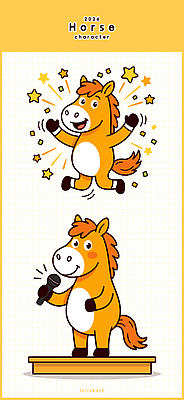 캐릭터 감정 음악 동물캐릭터 음향기기 이벤트 말_동물 연도 파일형식 벡터 2026년 모션 노래 마이크 즐거움 표현 공연 무대 디자인 컬러 그림 일러캐릭터 AI파일 일러스트 말 말캐릭터 병오년