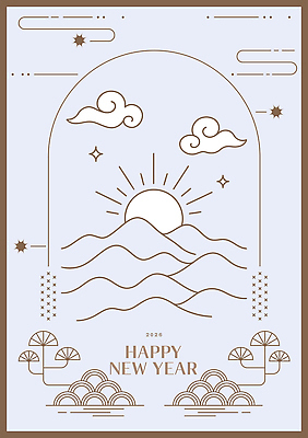 자연요소 감정 선 컨셉 새해 카드_감사 노을 새해인사 예절 연도 파일형식 벡터 2026년 일출 바다 디자인 인사 그림 컬러 태양 백그라운드 심플 스타일 축제 기념 만남 행복 이벤트 AI파일 국내일러스트 일러스트 병오년 라인아트 연하장 근하신년 해피뉴이어