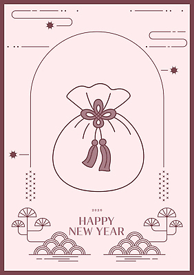 명절 아시아 선 컨셉 새해 카드_감사 전통소품 공휴일 새해인사 연도 파일형식 벡터 2026년 복주머니 설날 전통 디자인 문화 장식 한국 예술 기념 컬러 심플 백그라운드 그래픽 축하 연휴 선물 상징 AI파일 국내일러스트 일러스트 병오년 라인아트 연하장 근하신년 해피뉴이어