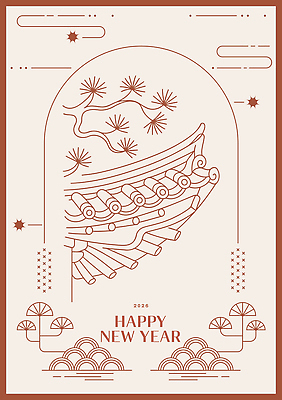 아시아 선 컨셉 놀이 새해 카드_감사 새해인사 연도 파일형식 벡터 2026년 디자인 전통 축제 불꽃놀이 지붕 장식 기념 문화 축하 한국 접근 장면 예술 상징 전시 AI파일 국내일러스트 일러스트 병오년 라인아트 연하장 근하신년 해피뉴이어