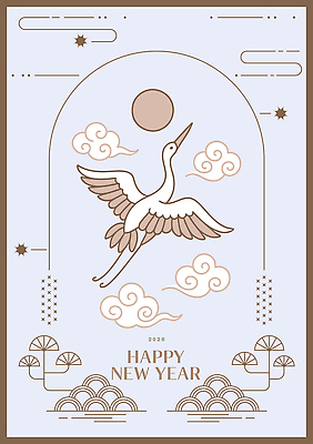 자연요소 전통 기념일 선 컨셉 새해 카드_감사 새해인사 예절 중장비 연도 생태계 파일형식 벡터 2026년 기중기 인사 하늘 달 풍경 디자인 비행 자연 문양 컬러 축하 명절 예술 AI파일 국내일러스트 일러스트 병오년 라인아트 연하장 근하신년 해피뉴이어