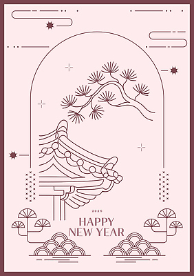 식물 선 컨셉 새해 카드_감사 새해인사 인사 연도 생태계 파일형식 벡터 2026년 디자인 전통 건축 자연 소원 기도 축하 문화 예술 기념 상징 뷰티풀 정원 나무 기와 AI파일 국내일러스트 일러스트 병오년 라인아트 연하장 근하신년 해피뉴이어