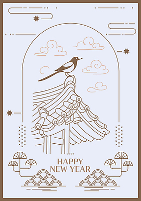 자연요소 동물 아시아 선 컨셉 조류 새해 카드_감사 한옥 새해인사 연도 파일형식 벡터 2026년 기와집 별 전통 축하 그림 한국 아치 디자인 문양 모양 컬러 상징 문화 AI파일 국내일러스트 일러스트 병오년 라인아트 연하장 근하신년 까치 해피뉴이어