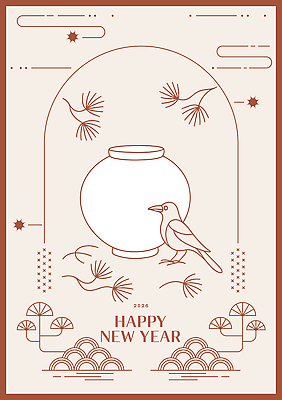 자연요소 동물 선 음식 컨셉 조류 새해 카드_감사 새해인사 도자기 연도 파일형식 벡터 2026년 항아리 장식 식물 별 면류 곡선 그림 발전 전통 기념 이벤트 문화 디자인 형상 컬러 AI파일 국내일러스트 일러스트 병오년 라인아트 연하장 근하신년 까치 해피뉴이어
