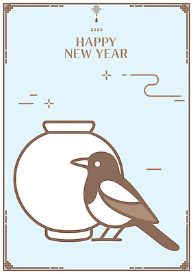 동물 감정 컨셉 조류 새해 카드_감사 이벤트 파란색 새해인사 도자기 연도 파일형식 벡터 2026년 항아리 그림 백그라운드 하늘색 기념일 축하 디자인 소원 단순화된 즐거움 풍경 예술 편지 AI파일 국내일러스트 일러스트 연하장 해피뉴이어 근하신년 병오년 까치