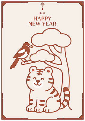 나무 식물 동물 전통 명절 기념일 감정 컨셉 포유류 조류 새해 카드_감사 공휴일 새해인사 연도 생태계 파일형식 벡터 2026년 호랑이 그림 자연 설날 축제 연휴 기쁨 희망 색감 백그라운드 나뭇가지 축하 의식 AI파일 국내일러스트 일러스트 연하장 해피뉴이어 근하신년 병오년 까치