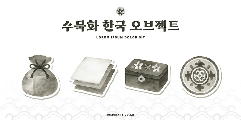 아시아 종이 무늬 전통소품 미술 취미 파일형식 한지 복주머니 한국 전통 오브젝트 수묵화 그림 디자인 문화 예술 패턴 도안 컬러 모양 공예 장식 패키지 PSD 일러스트 국내일러스트