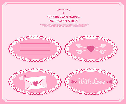 모양 감정 컨셉 관계 데이이벤트 문구용품 프레임 이벤트 취미 공백 파일형식 벡터 발렌타인데이 스티커 디자인 표식 사랑 편지 하트 장식 창의력 소통 필기구 공예 선물 커플 축제 기념일 디지털 AI파일 일러스트 국내일러스트 카피스페이스 라벨