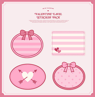 디자인 기념일 리본 분홍색 컬러 스티커 패턴 일러스트 포장 문구용품 발렌타인데이 선물 사랑 이벤트 그래픽 장식 라벨 자료 하트 기록 카피스페이스 국내일러스트 AI파일 모양 감정 무늬 데이이벤트 프레임 공백 오브젝트 파일형식 벡터