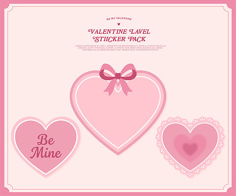 모양 감정 컨셉 포장 데이이벤트 프레임 선물 이벤트 공백 파일형식 벡터 발렌타인데이 스티커 하트 디자인 사랑 메시지 기념일 꾸미기 컬러 그림 파티 장식 선물포장 소통 AI파일 일러스트 국내일러스트 카피스페이스 라벨