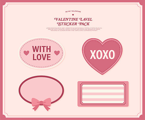 디자인 커플 기념일 리본 분홍색 스티커 패턴 일러스트 발렌타인데이 사랑 장식 라벨 하트 축하 메시지 달콤 편지 소통 카피스페이스 국내일러스트 AI파일 모양 감정 컬러 컨셉 무늬 관계 데이이벤트 프레임 이벤트 공백 맛 파일형식 벡터