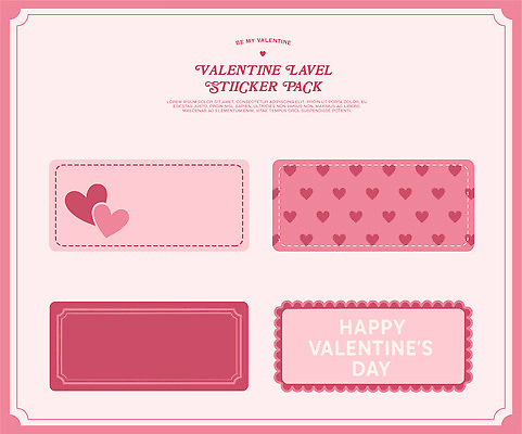 모양 감정 컬러 컨셉 무늬 모션 데이이벤트 프레임 이벤트 공백 파일형식 벡터 발렌타인데이 스티커 디자인 패턴 하트 분홍색 축하 메시지 장식 사랑 종이 오브젝트 아이디어 만들기 선물 기념일 AI파일 일러스트 국내일러스트 카피스페이스 라벨