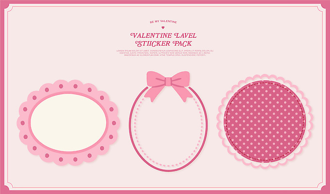 모양 디자인 컬러 백그라운드 스티커 일러스트 문구용품 발렌타인데이 선물 사랑 이벤트 장식 라벨 만들기 팩 지원 창의력 벡터 카피스페이스 국내일러스트 AI파일 감정 모션 데이이벤트 프레임 화장품 공백 오브젝트 파일형식