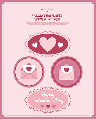 디자인 커플 기념일 컬러 스티커 패턴 일러스트 포장 아이디어 발렌타인데이 사랑 그래픽 장식 친구 연필 라벨 하트 편지 그림 패키지 카피스페이스 국내일러스트 AI파일 모양 감정 컨셉 무늬 관계 데이이벤트 학용품 프레임 이벤트 필기구 공백 파일형식 벡터