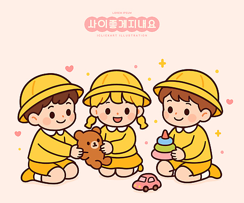 옷 교육 감정 어린이 인형 육상교통 관계 표정 사람 야외활동 파일형식 벡터 장난감 곰인형 자동차 놀이 웃음 즐거움 친구 모션 캐릭터 소풍 그룹 아기 일러스트 국내일러스트 AI파일 유치원복 유치원생 유치원