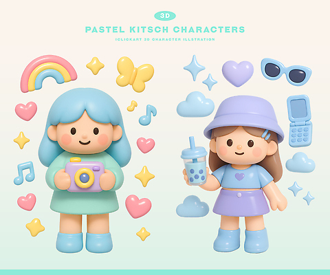 PSD 편집이미지 캐릭터 음료 음악 분홍색 나비 무지개 3D캐릭터 노란색 카메라 하트 전화기 오브젝트 파란머리 키치 편집3D 자연요소 모양 헤어스타일 컬러 곤충 컨셉 문화예술 전자제품 3D 파일형식