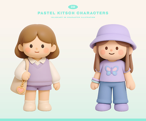 PSD 편집이미지 캐릭터 디자인 스티커 가방 3D캐릭터 친구 장난감 3D 귀여움 표현 그림 파스텔 스타일 키치 편집3D 잡화 컨셉 관계 학용품 디지털합성 파일형식