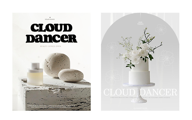 식물 템플릿 컬러 디저트 직물 파일형식 트렌드컬러 2026트렌드 디자인 미니멀 스타일 상품 전시 예술 모양 꽃 케이크 흰색 섬유 그래픽 그림 PSD 이미지템플릿 클라우드댄서