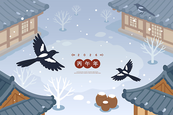 식물 동물 계절 명절 건축 새해 카드_감사 라이프 도자기 연도 생태계 파일형식 벡터 2026년 겨울 조류 마을 전통 건축물 항아리 나무 풍경 감상 비행 거리 장식 문화 자연 일상 고요 국내일러스트 AI파일 일러스트 근하신년 병오년 설날 연하장