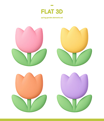 식물 계절 꽃 컬러 3D 생태계 파일형식 봄 정원 초록색 디자인 장식 형상 튤립 입체 자연 미니멀 편집이미지 편집3D PSD