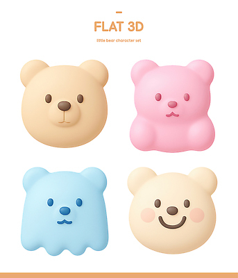 동물 캐릭터 컬러 동물캐릭터 컨셉 곰 포유류 3D 파일형식 디자인 모형 표정 상품 장난감 귀여움 세트 분홍색 파란색 크림 생김새 오브젝트 편집이미지 편집3D PSD 곰캐릭터 3D캐릭터