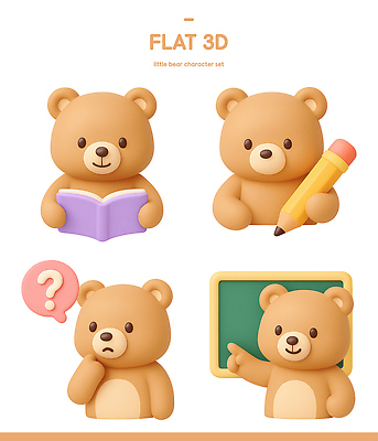 동물 캐릭터 동물캐릭터 컨셉 곰 포유류 모션 학용품 손짓 필기구 3D 파일형식 세트 책 읽기 연필 쓰는 질문 칠판 가리킴 귀여움 그림 편집이미지 편집3D PSD 곰캐릭터 3D캐릭터