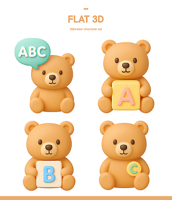 동물 캐릭터 영어 교육 동물캐릭터 컨셉 곰 포유류 사람 3D 디지털합성 파일형식 인형 알파벳 블록 세트 디자인 플랫 장난감 학습 어린이 아기 귀여움 편집이미지 편집3D PSD 곰캐릭터 3D캐릭터