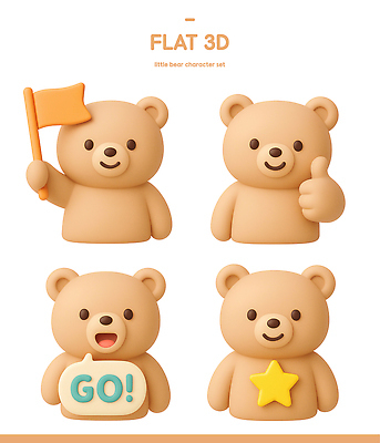캐릭터 새끼 동물캐릭터 컨셉 곰 손가락 모션 표정 3D 디지털합성 파일형식 아기곰 디자인 깃발 엄지손가락 웃음 세트 귀여움 장난감 주기 동물 컬러 편집이미지 편집3D PSD 곰캐릭터 3D캐릭터